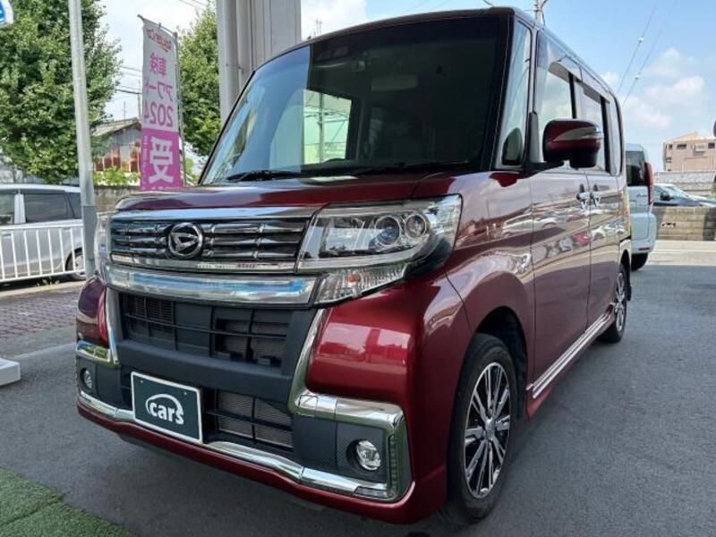 TANTO-0