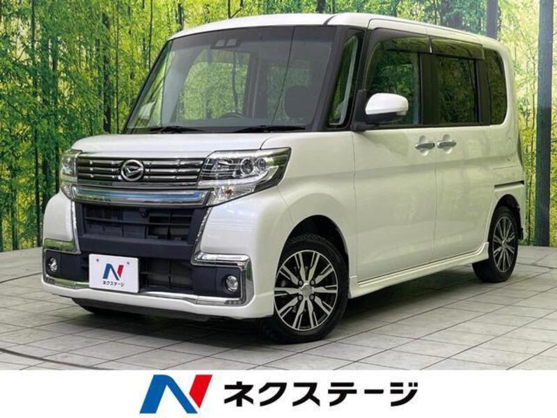 TANTO-0