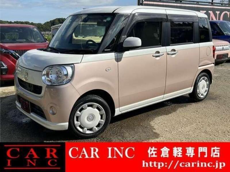 MOVE CANBUS-0