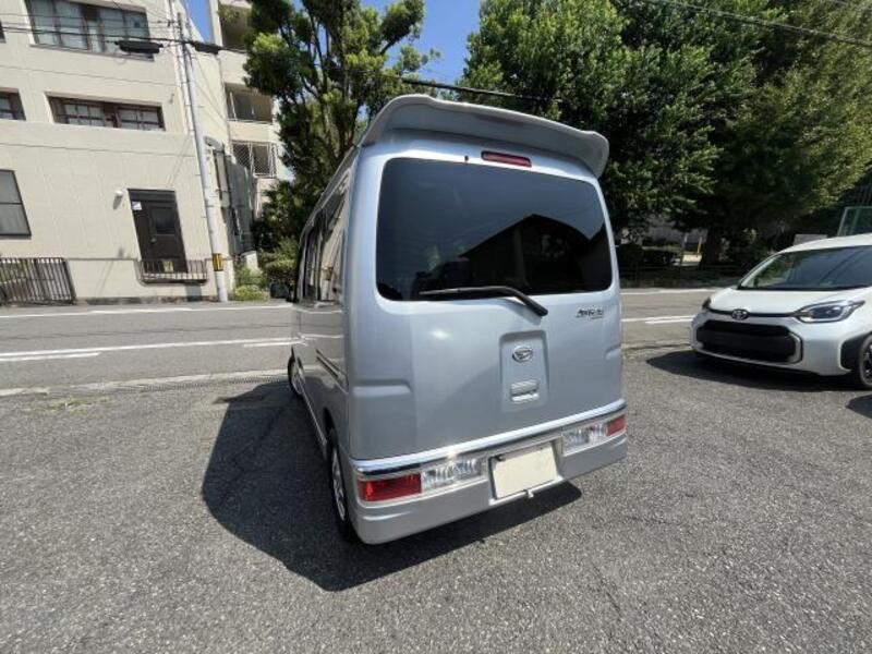 ATRAI WAGON