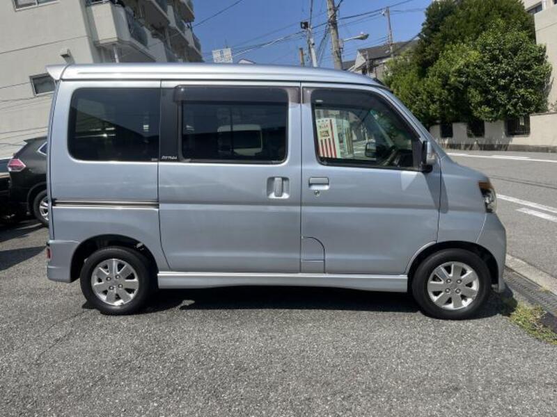 ATRAI WAGON