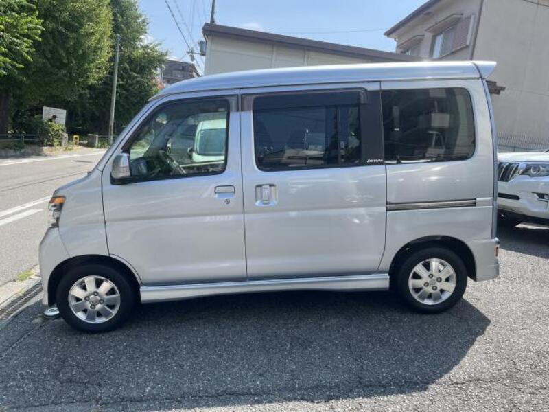 ATRAI WAGON