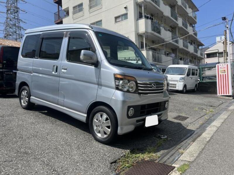 ATRAI WAGON