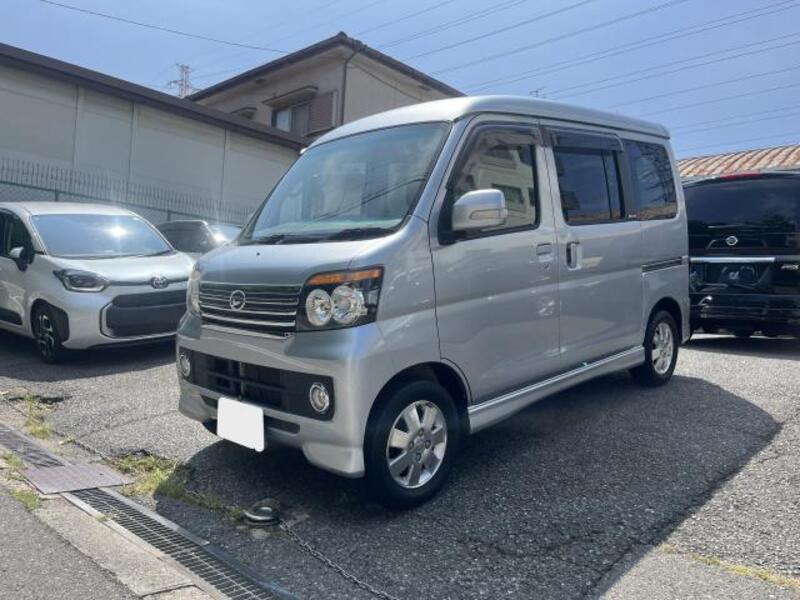ATRAI WAGON