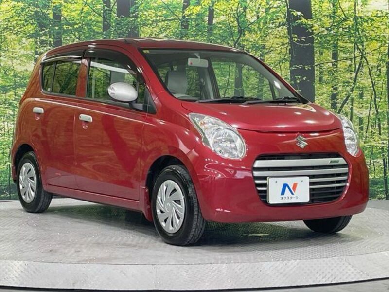 ALTO ECO