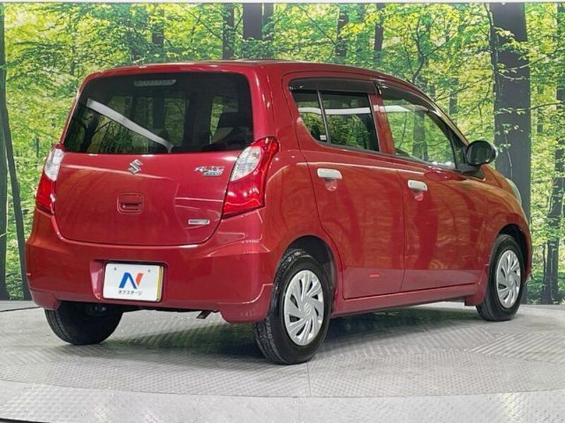 ALTO ECO