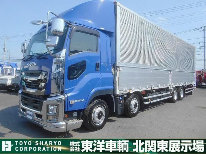 GIGA
