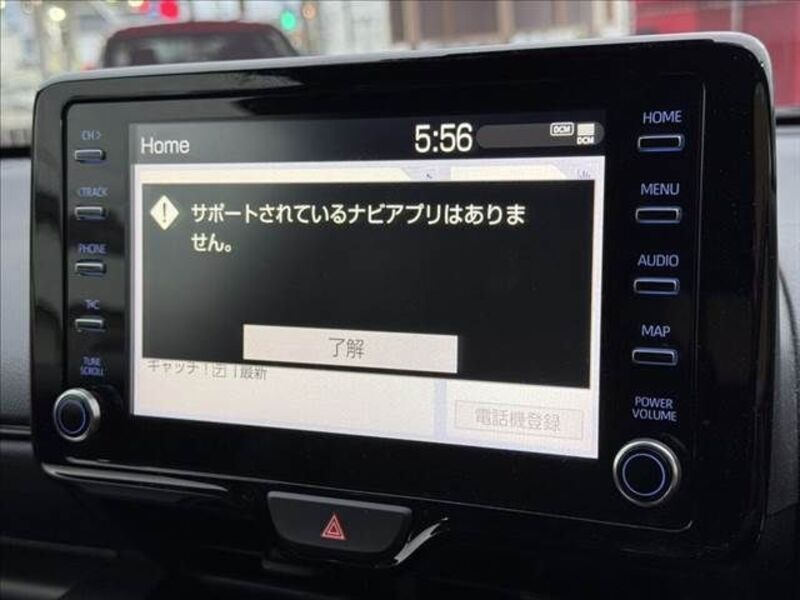 GR YARIS