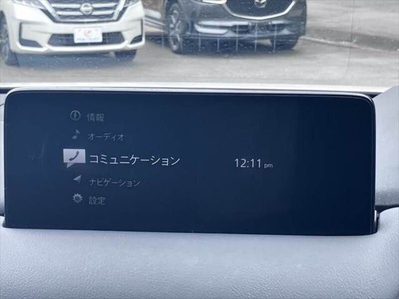 CX-8