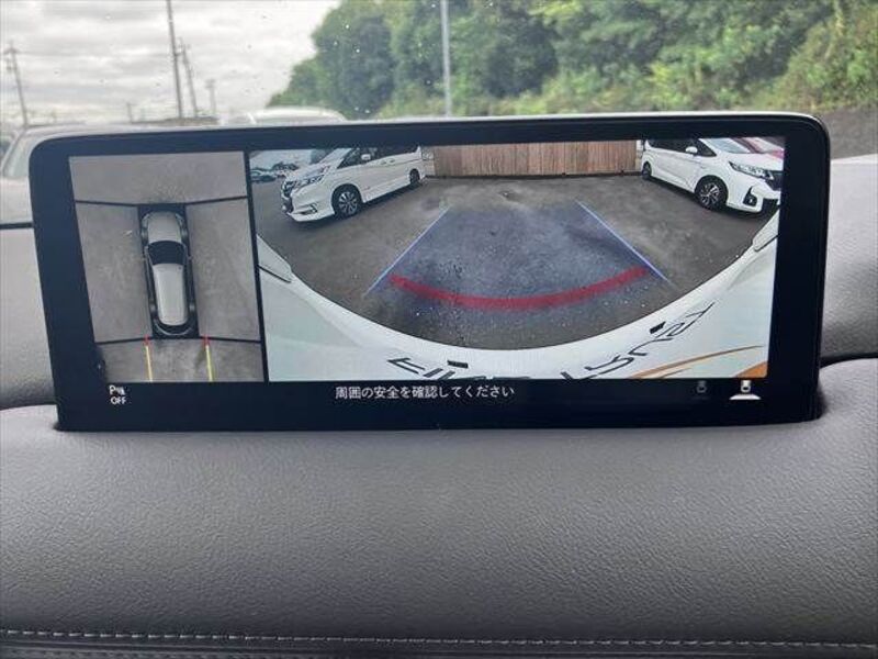 CX-8