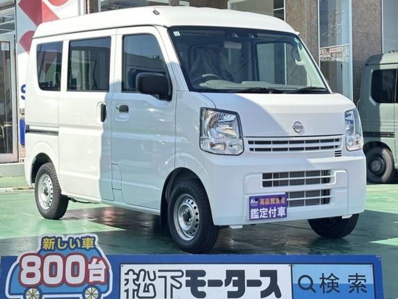 NISSAN CLIPPER VAN