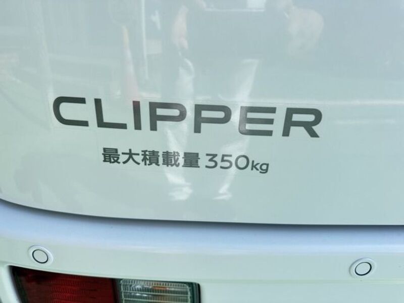CLIPPER VAN