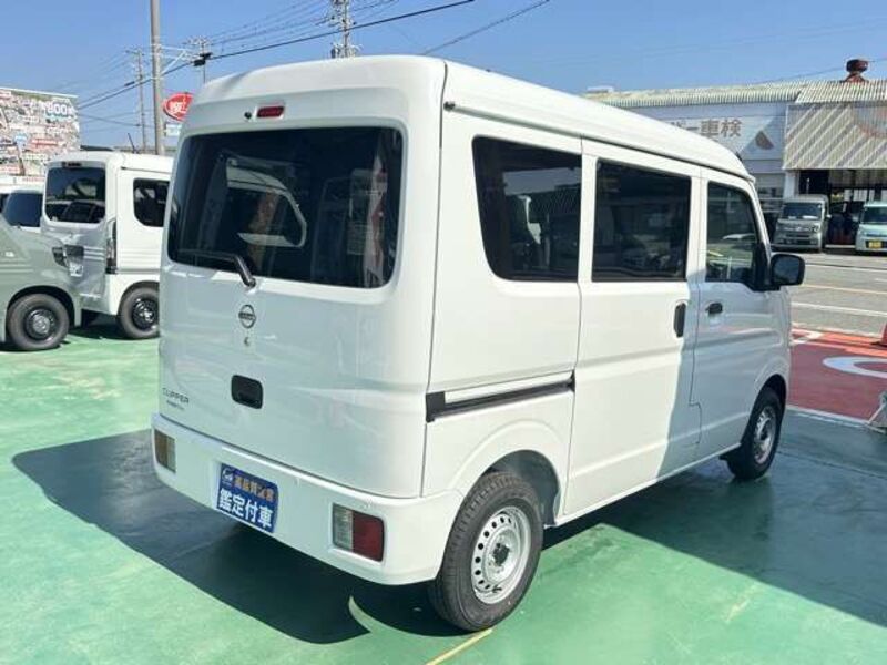 CLIPPER VAN