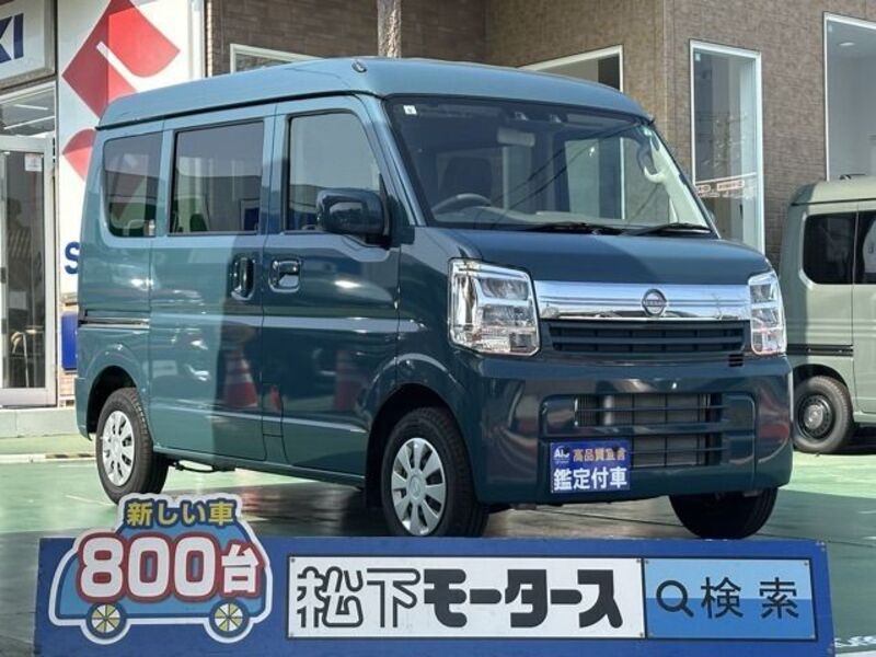 NISSAN CLIPPER VAN