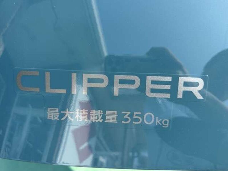 CLIPPER VAN