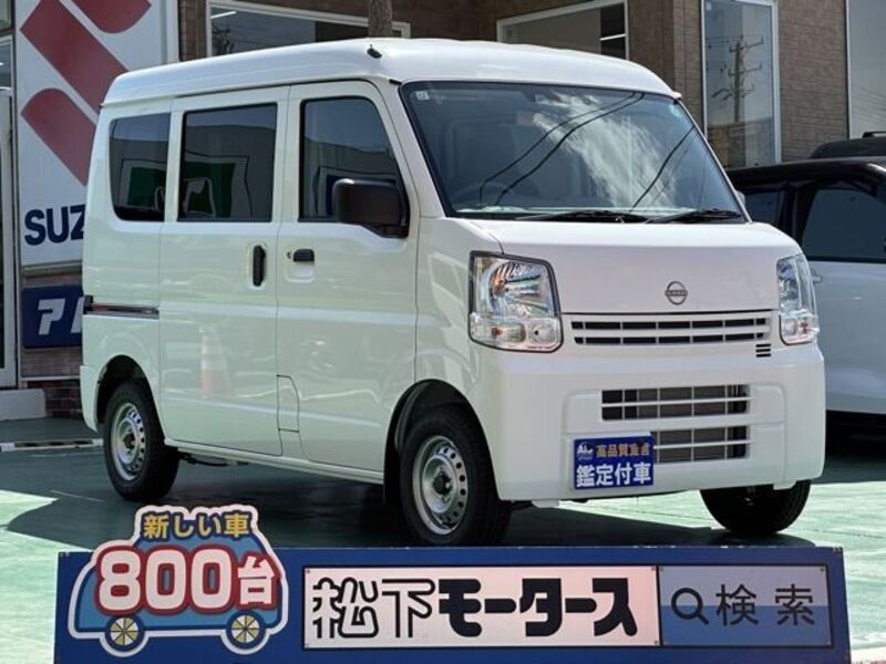NISSAN CLIPPER VAN