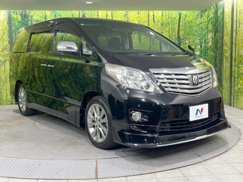 ALPHARD