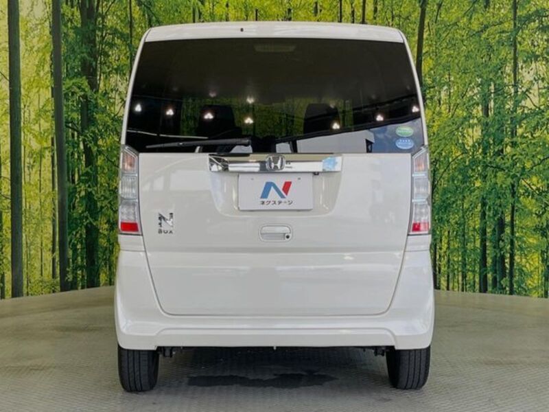 N BOX