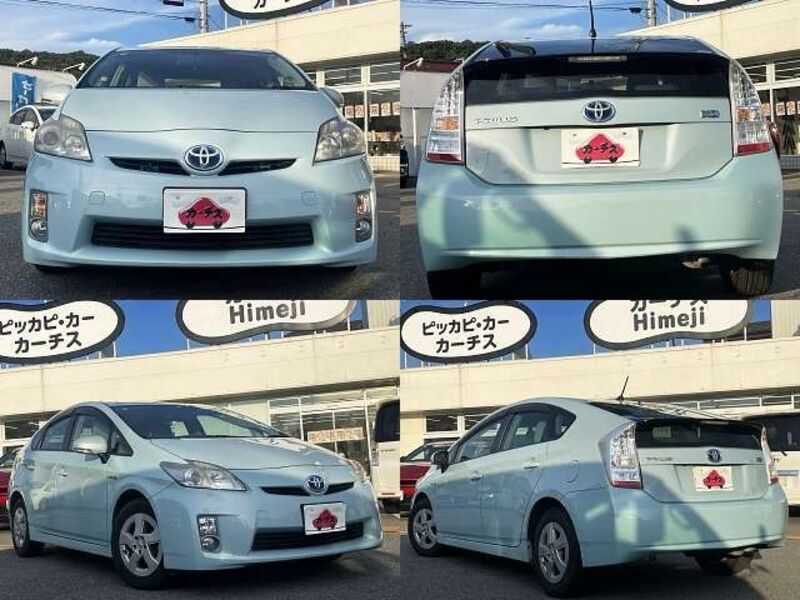 PRIUS