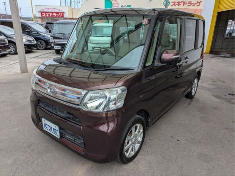 TANTO-0