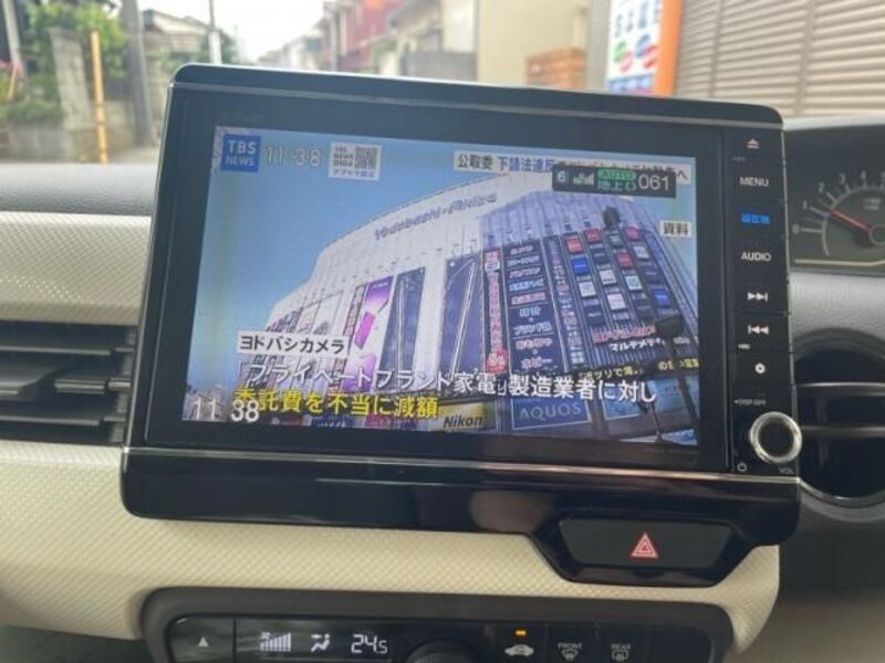 N BOX