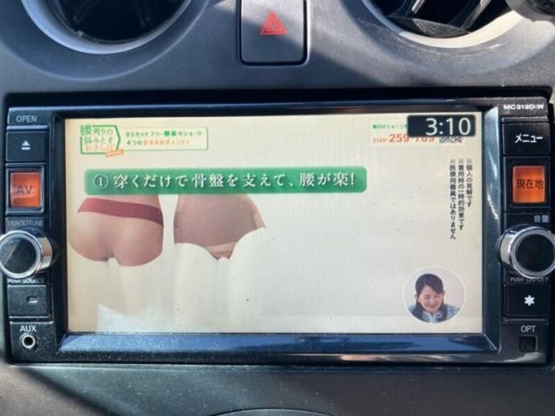 NOTE