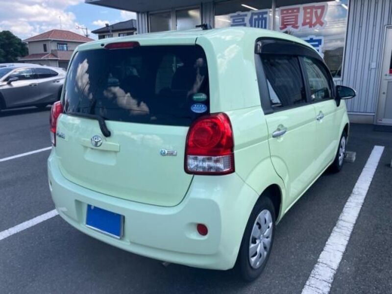 PORTE
