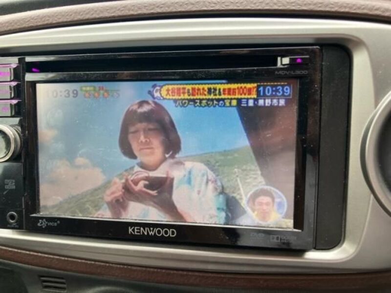 VITZ