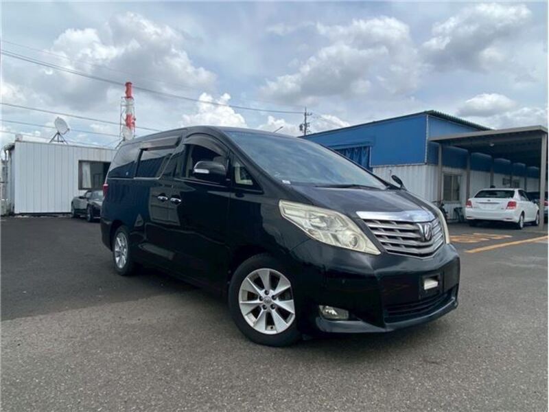 ALPHARD