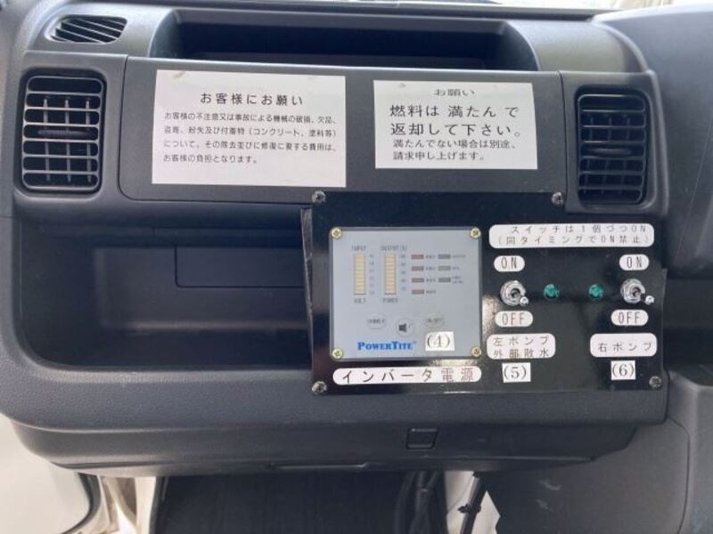 HIJET TRUCK