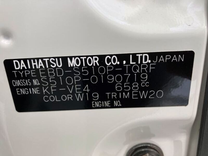 HIJET TRUCK