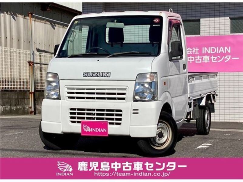 CARRY TRUCK-0