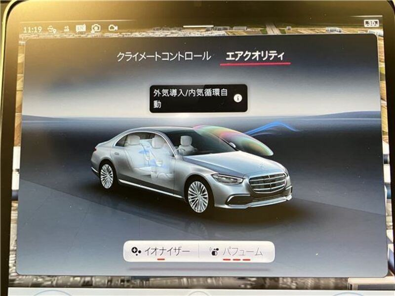 S-CLASS
