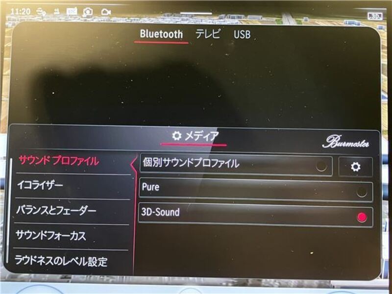 S-CLASS