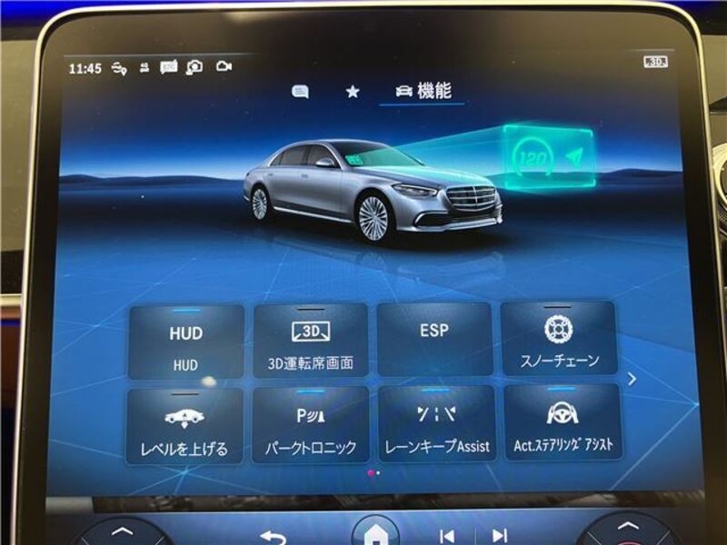 S-CLASS
