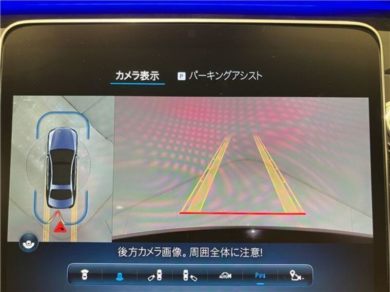 S-CLASS