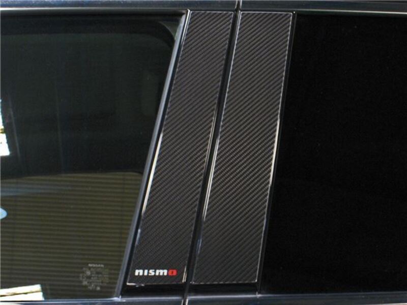 ELGRAND