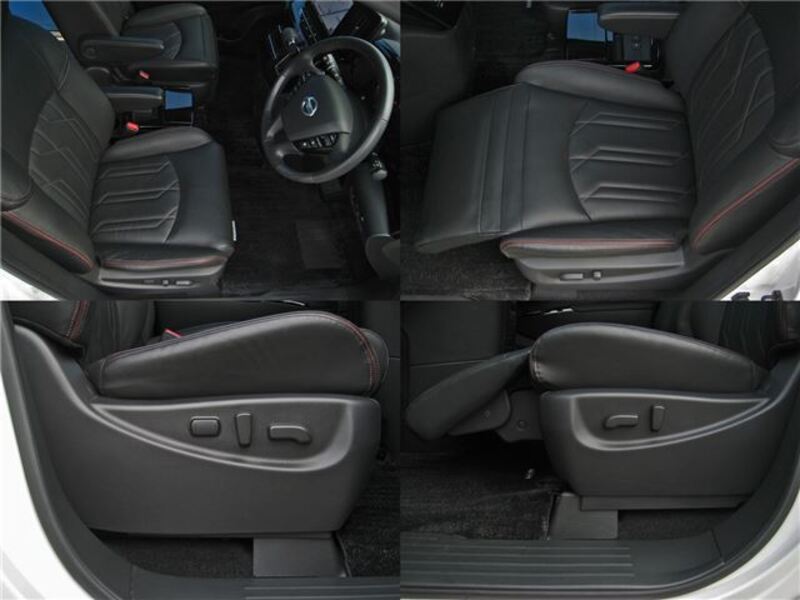 ELGRAND