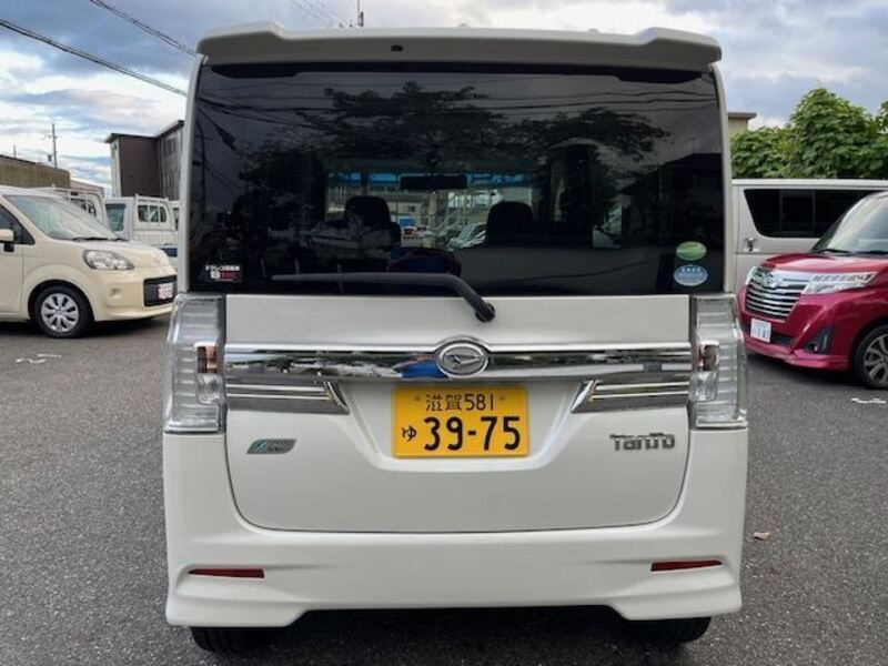 TANTO