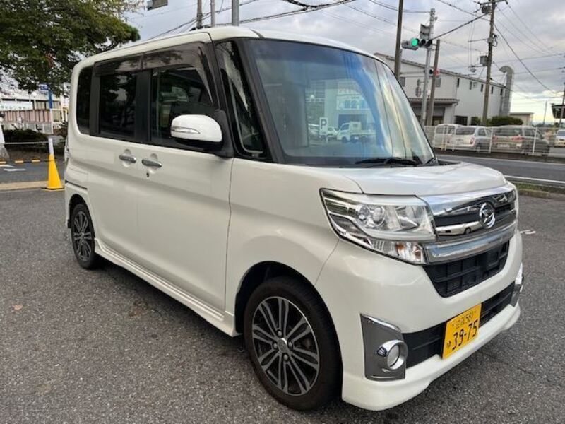 TANTO
