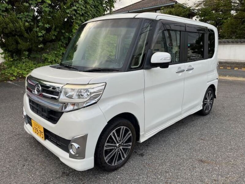 TANTO