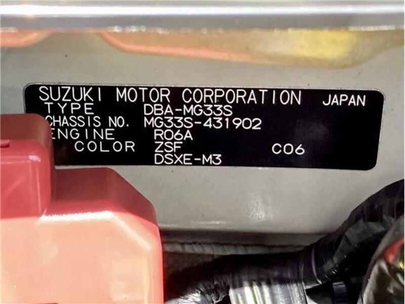 MOCO