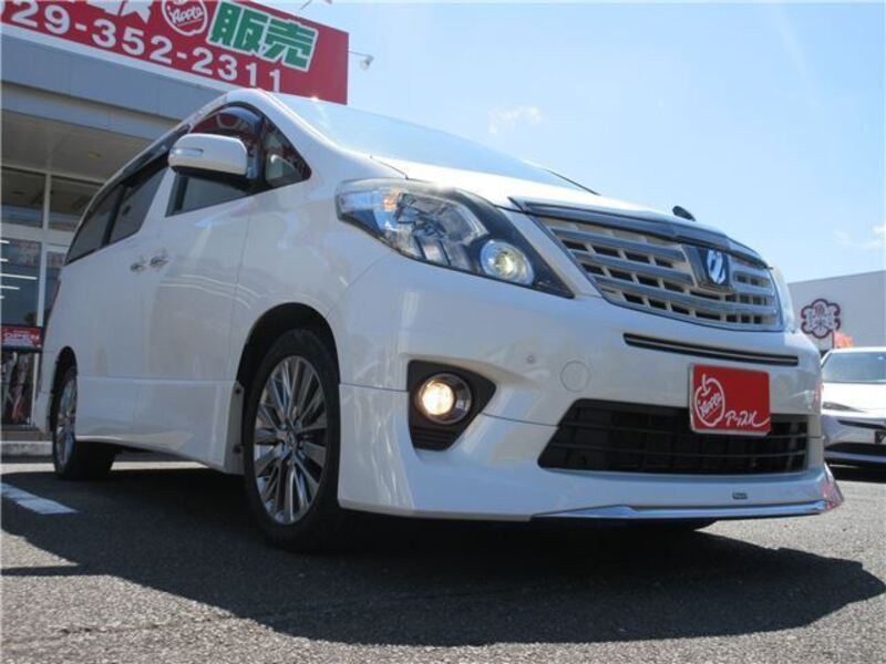 ALPHARD