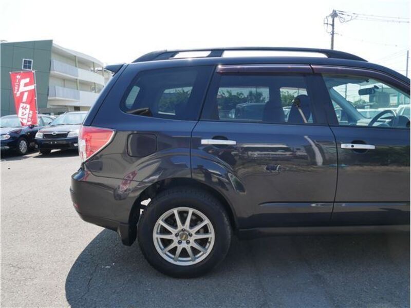 FORESTER