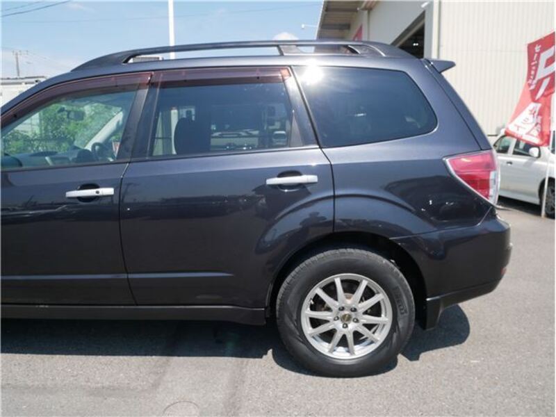FORESTER