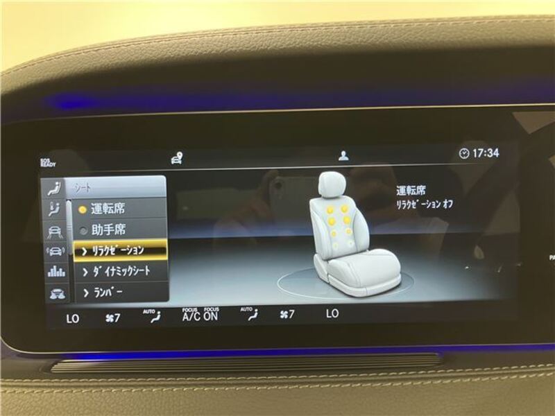 S-CLASS