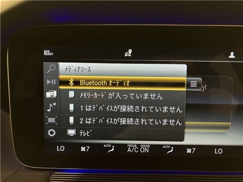 S-CLASS