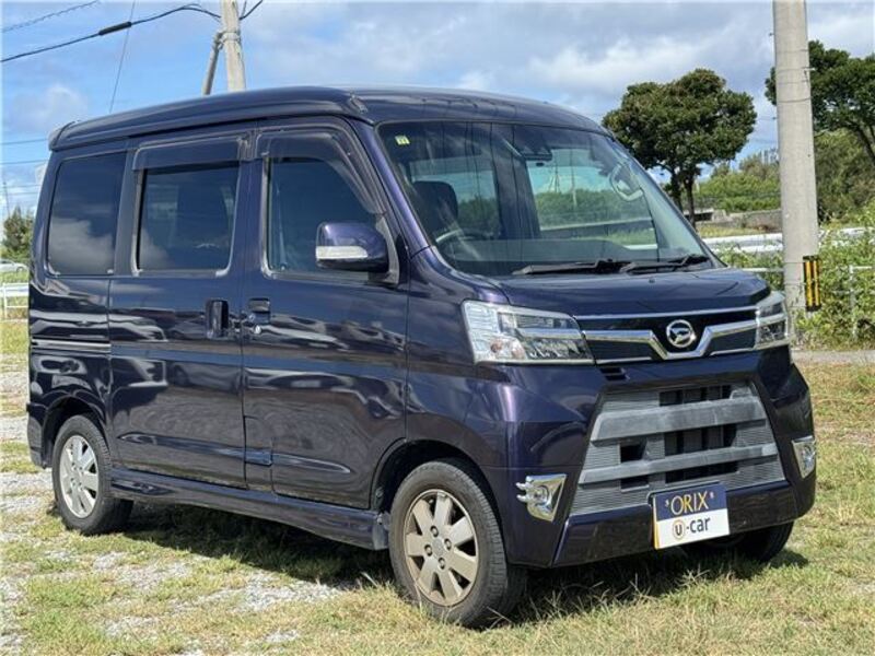 ATRAI WAGON