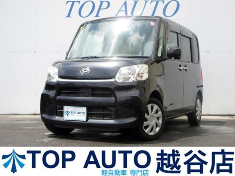 TANTO-0