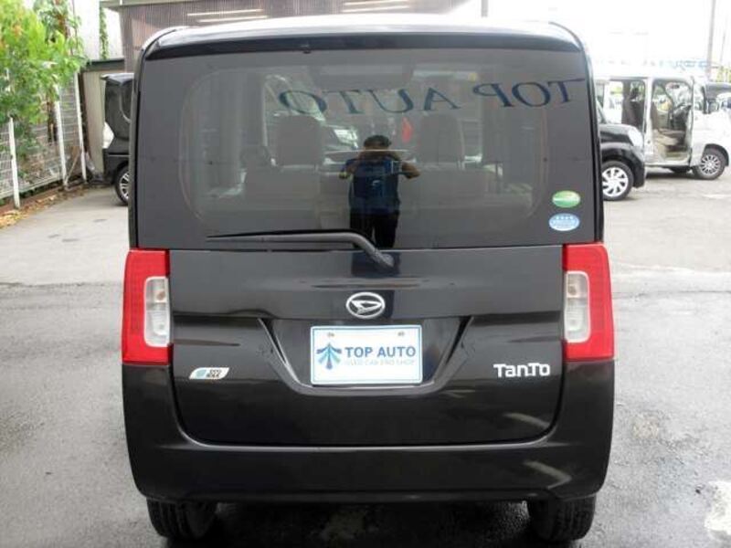 TANTO